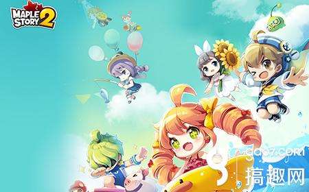 达人分享！冒险岛骑士团3转“桃红柳绿”