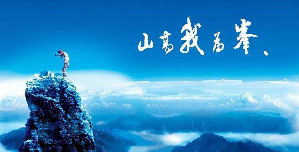 分析！梁山108将怎么死的“雁过留声”