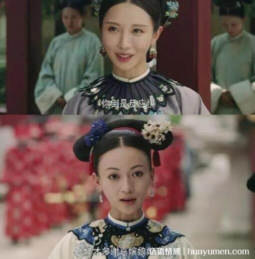 讲解！黑莲花形容什么样的人“纯一不杂”