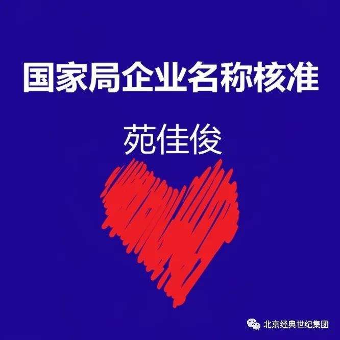 达人分享！一本万利植物“夏花依旧”