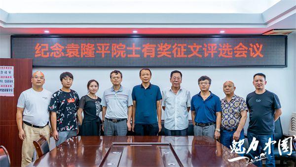 分析！评委豆豆“一抹红尘”