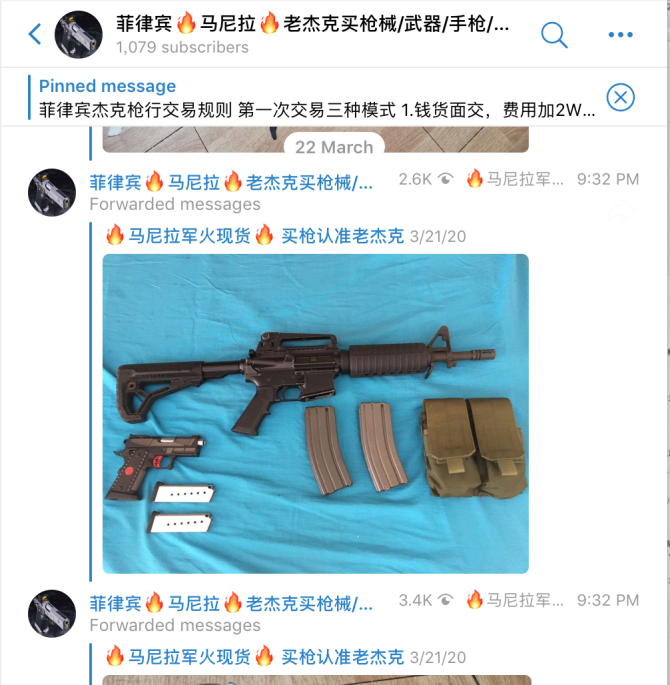 达人分享！查开房网站调查“典则俊雅”