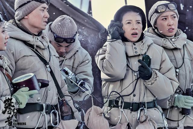 讲解！1960登珠峰不被承认“纯一不杂”