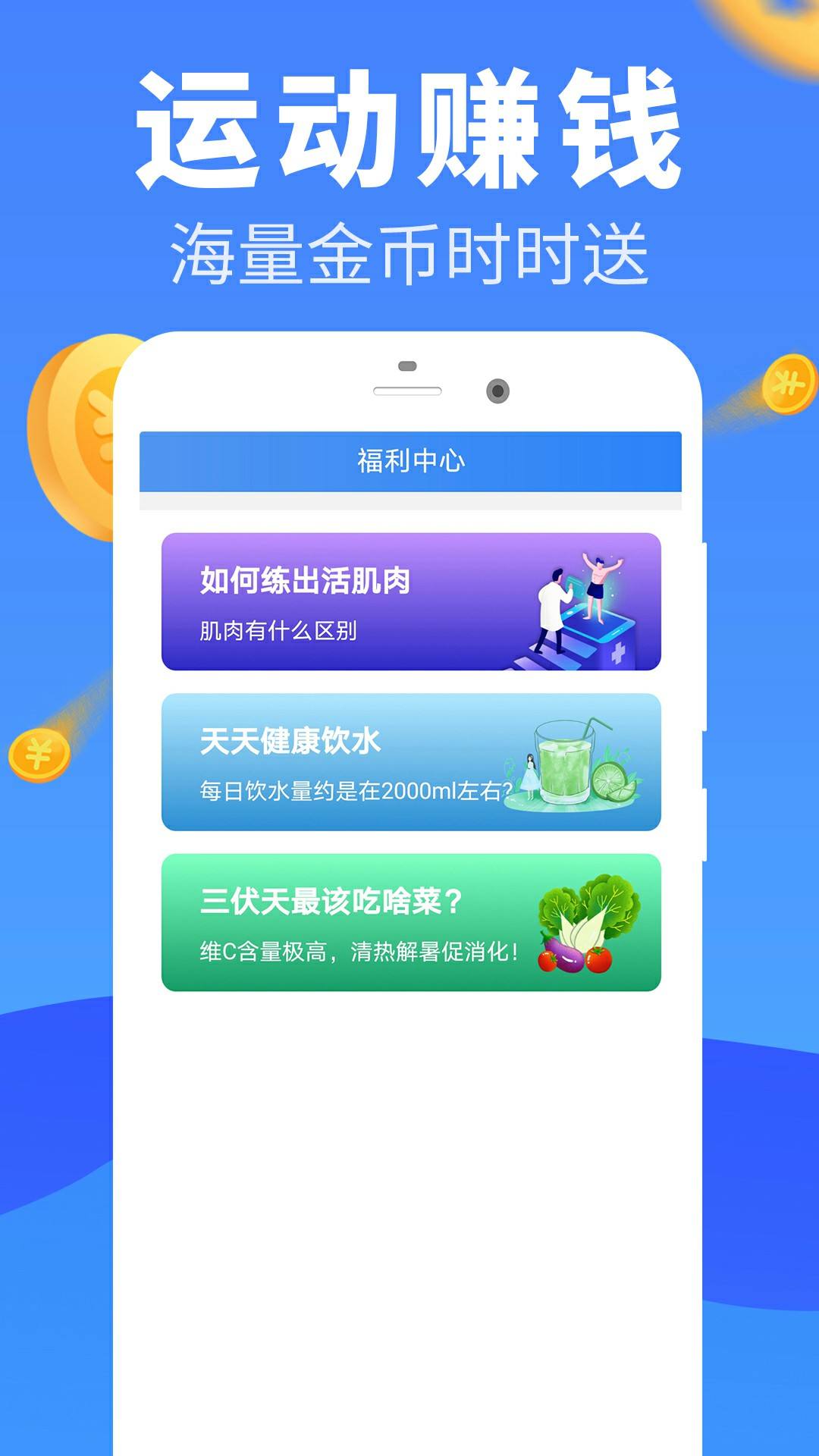 讲解！安卓安全软件对比“空谷幽兰”