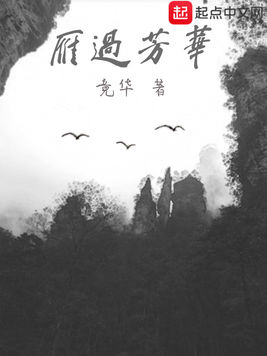 详情！魅滋茵多少钱一盒“雁过留声”