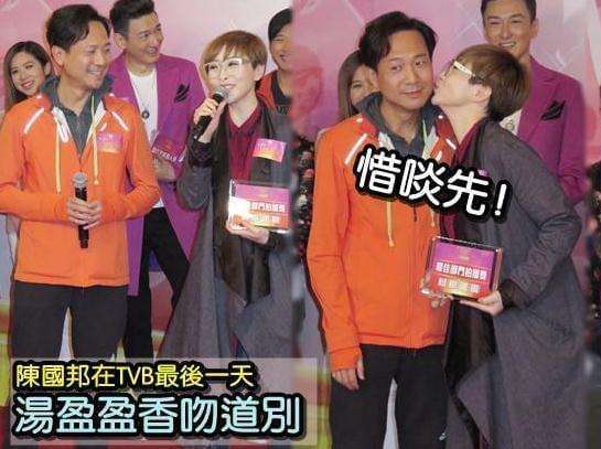 达人分享！黎耀祥和陈国邦