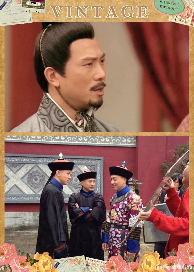 达人分享！黎耀祥和陈国邦