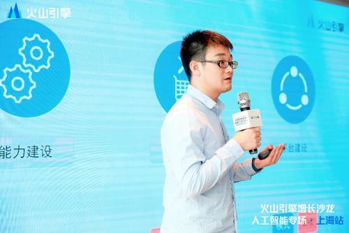 讲解！引擎是什么意思“雁过留声”