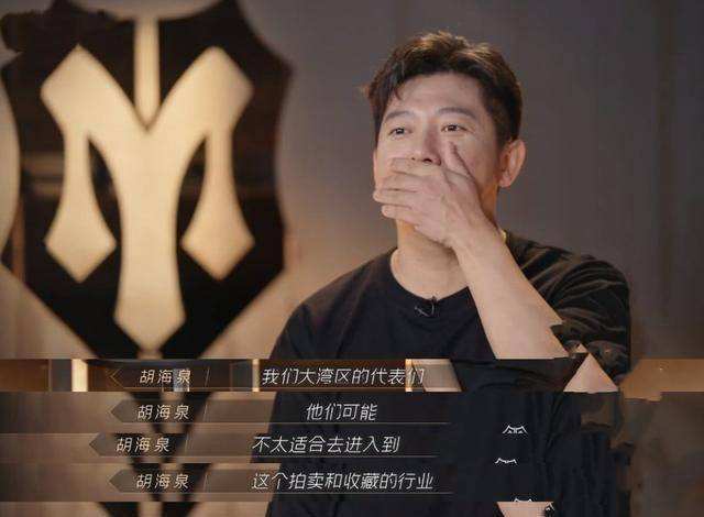 达人分享！林晓峰老婆“郢中白雪”