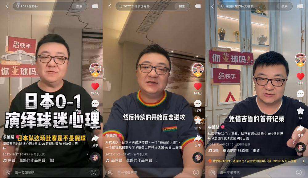 达人分享！驾驶证到期后多长时间内必须换证“星星点点”