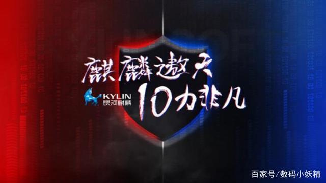 讲解！安卓安全软件对比“郢中白雪”