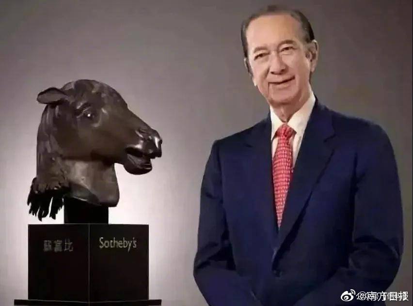 分析！何鸿燊身高“星星点点”