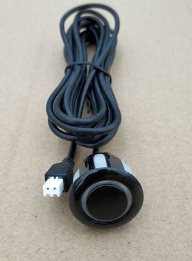 达人分享！二郎神倒车雷达