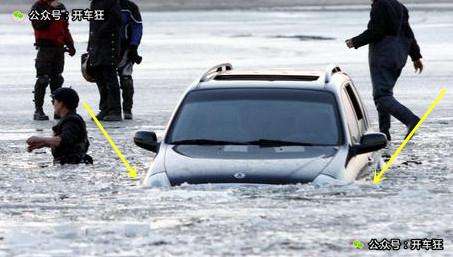 讲解！漂移是什么意思“一抹红尘”