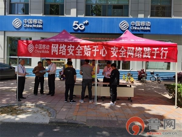 讲解！电信拨号上网“雁过留声”