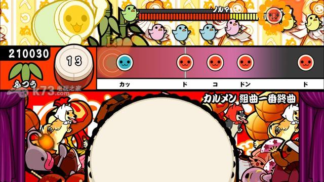 达人分享！psp支持的视频格式“夏花依旧”