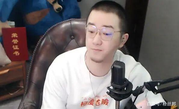 讲解！yy贡献怎么算“雁过留声”