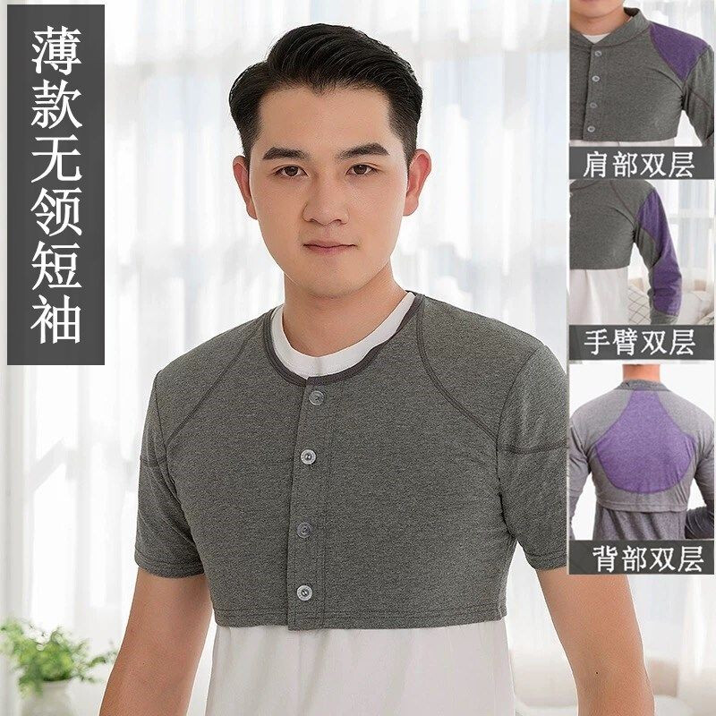 达人分享！薄周贾曾