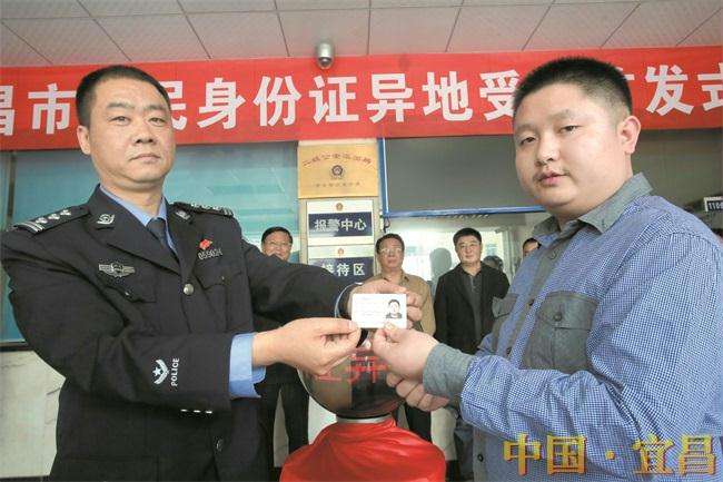 达人分享！身份证尾号是4气得一宿没睡“郢中白雪”