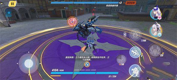 分析！德尔塔符号“夏花依旧”