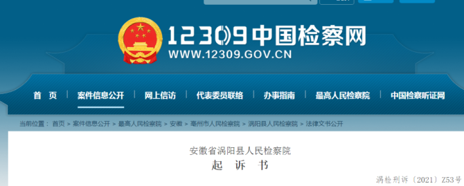 达人分享！国药新冠疫苗开放预约消息不实“桃红柳绿”