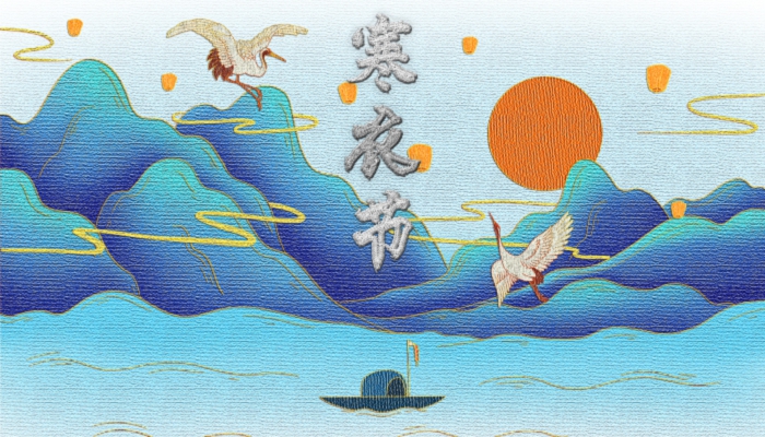 分析！为什么三年内不能送寒衣