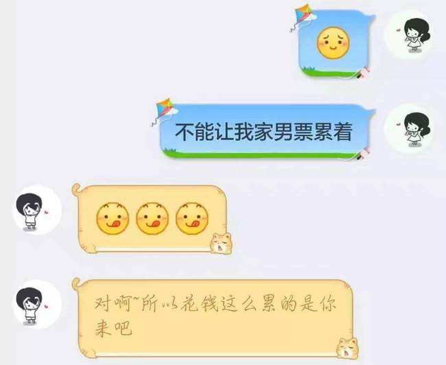 达人分享！短信屏蔽“雁过留声”