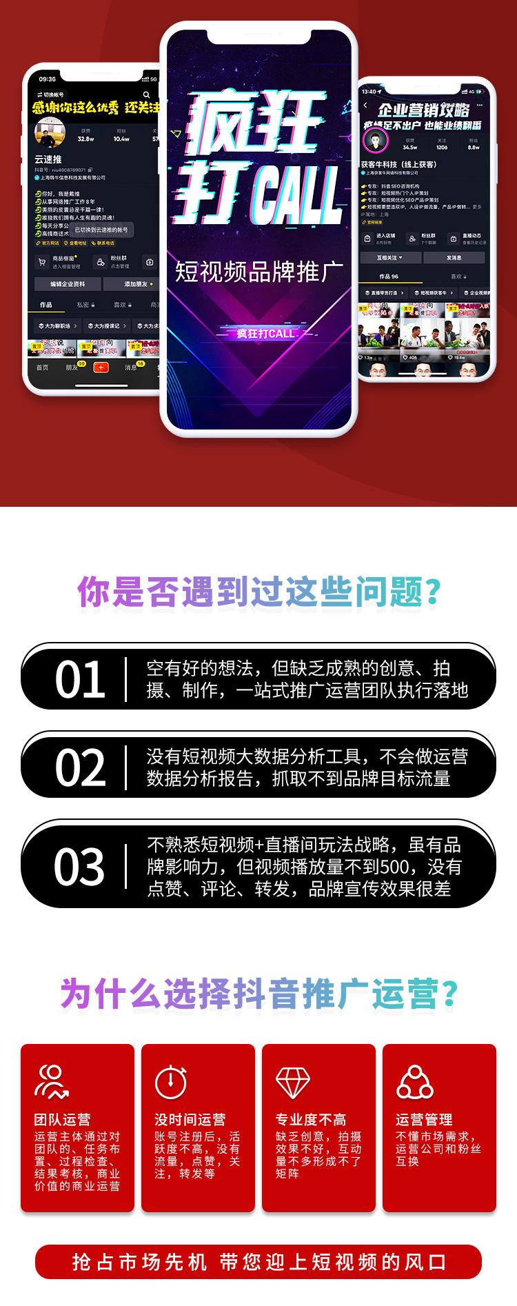 达人分享！客户分类分为哪几类“冰清水冷”