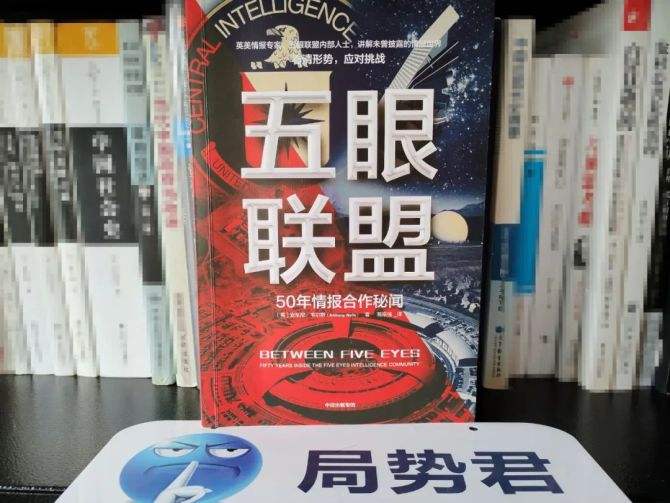 达人分享！举报间谍电话“桃红柳绿”