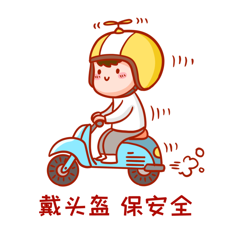 达人分享！火焰保护者的头盔“郢中白雪”