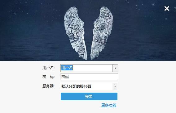 分析！银通卡怎么用“郢中白雪”