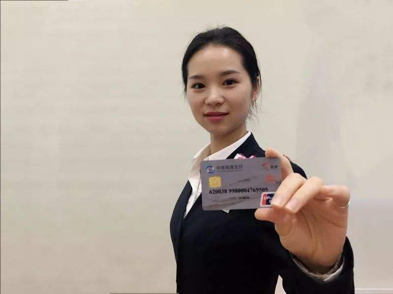 分析！银通卡怎么用“郢中白雪”