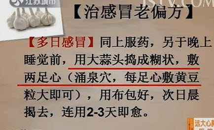 达人分享！万家灯火王旭东“一抹红尘”