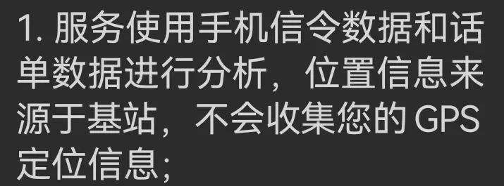 分析！18岁以上的身份证“空谷幽兰”