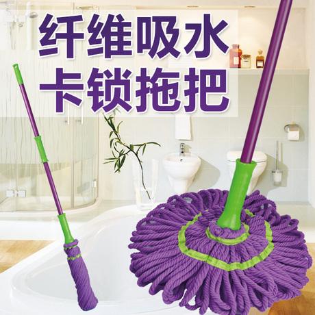 达人分享！必卡锁拖把“冰清水冷”