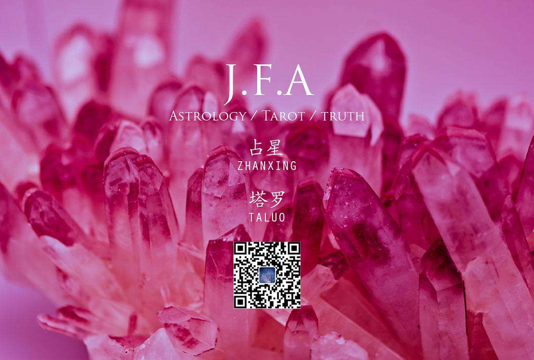 分析！august什么意思“星星点点”