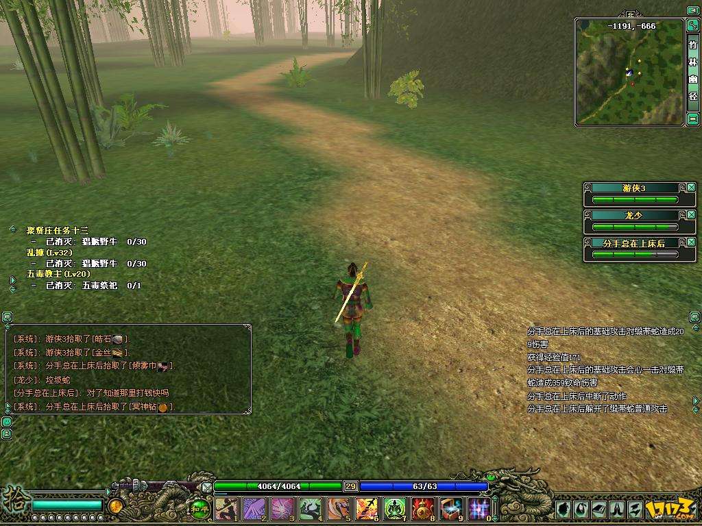 分析！十面埋伏讲的什么故事“纯一不杂”