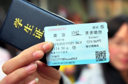 达人分享！火车票预订可以提前几天“桃红柳绿”