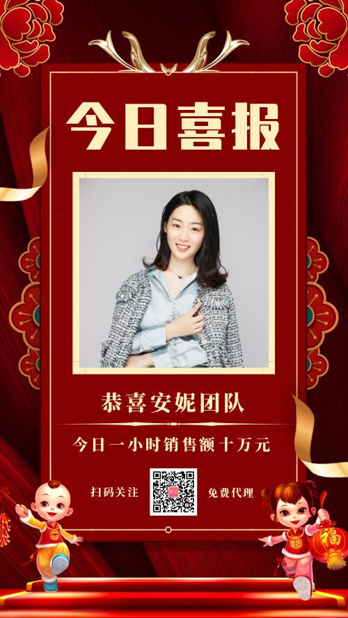 详情！微商推广小k被动引流日赚一千“夏花依旧”