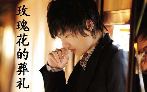 讲解！许嵩的所有歌