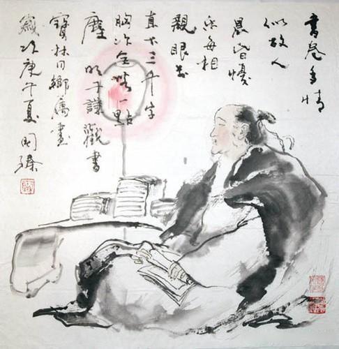 分析！什么走龙蛇“雁过留声”