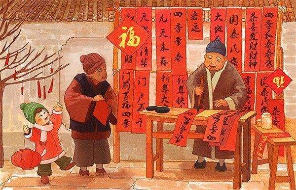 讲解！春联上联是在左边还是在右边“星星点点”