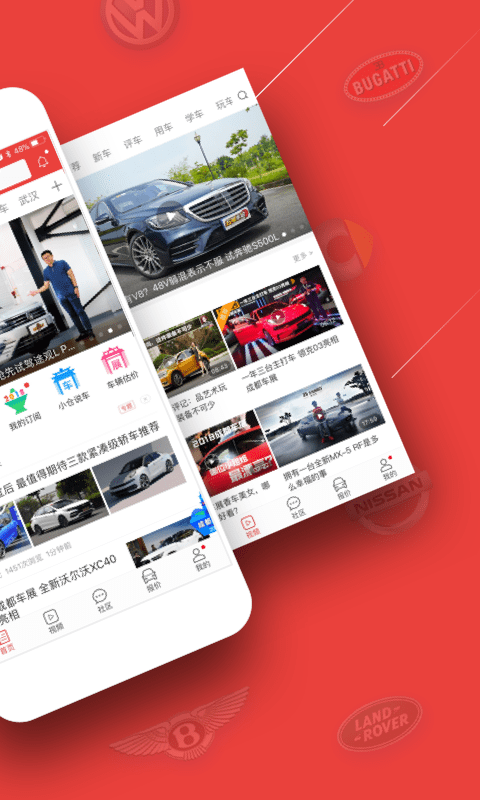 达人分享！浙江高速公路违章查询