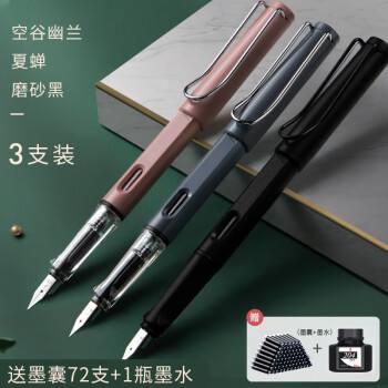 讲解！英雄联盟怎么进不去“空谷幽兰”