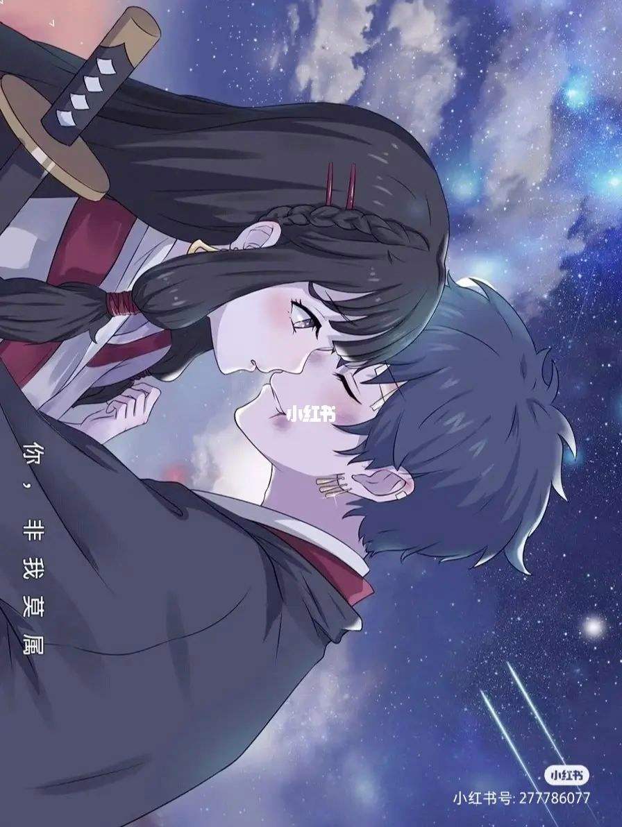 讲解！心动心如“星星点点”