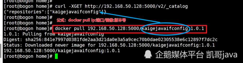 讲解！私服架设教程“郢中白雪”