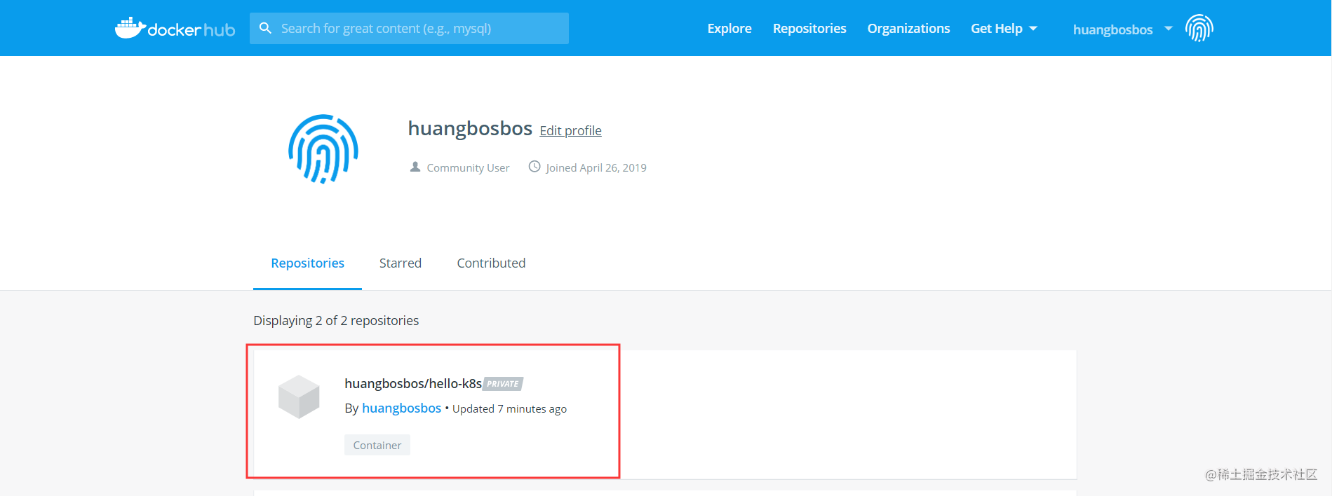 讲解！私服架设教程“郢中白雪”
