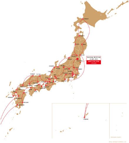 达人分享！日本岛屿地图“桃红柳绿”