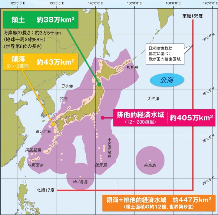 达人分享！日本岛屿地图“桃红柳绿”