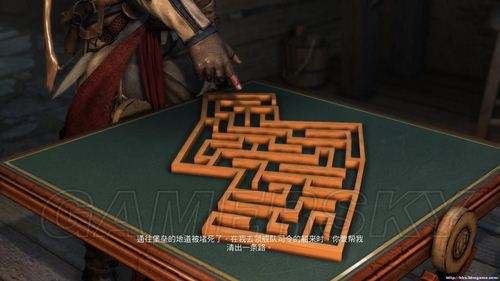 讲解！刺客信条3怎么开枪“冰清水冷”